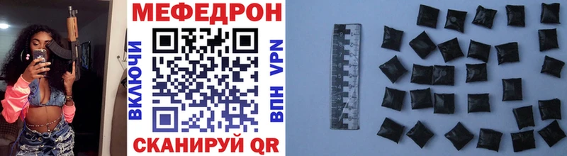 Названия наркотиков Котовск Вейп ТГК  ГАШИШ  Кокаин  A PVP 