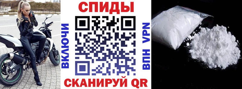 мега tor Котовск Amphetamine VHQ наркошоп