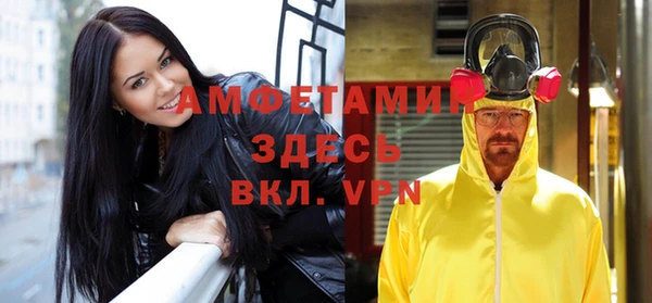 спиды Козельск