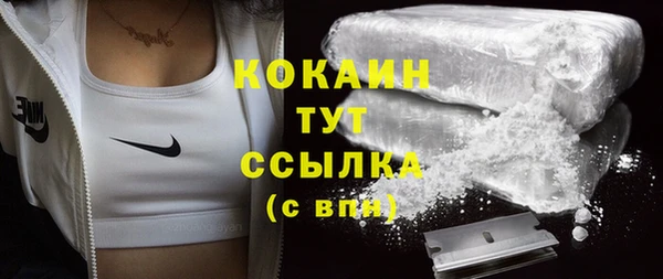 мескалин Кодинск