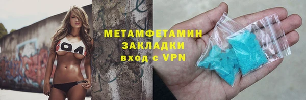 МДПВ Киреевск