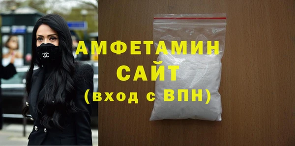 героин Галич