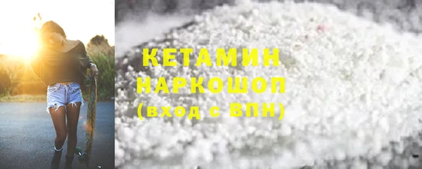трава Киренск