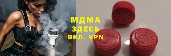 jwh Краснотурьинск