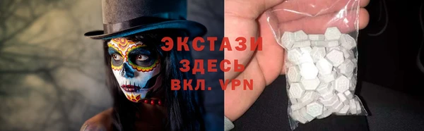 героин Галич