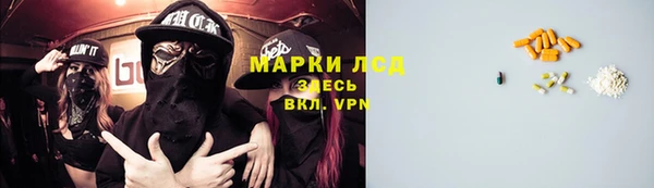 не бодяженный Сафоново