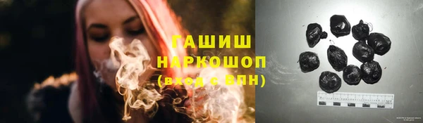 трава Киренск