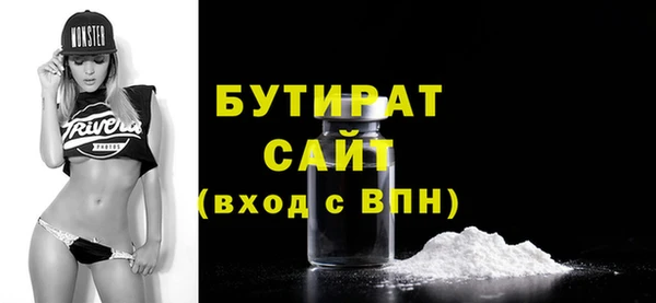 мяу мяу мука Корсаков