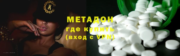 спиды Козельск