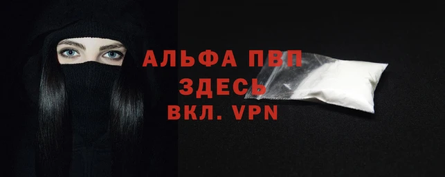 кокаин перу Кинешма