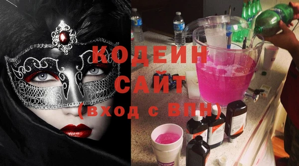 кокаин перу Кинешма