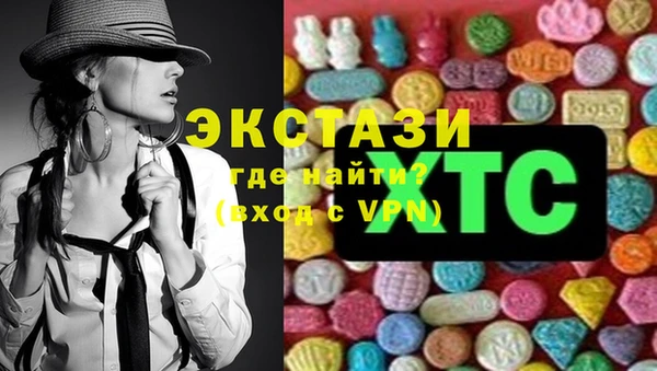 герыч Костерёво
