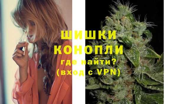 спиды Козельск
