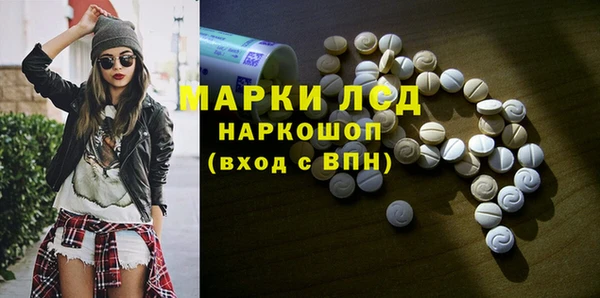 спиды Козельск