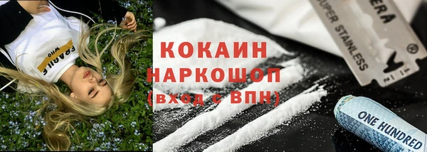 jwh Краснотурьинск