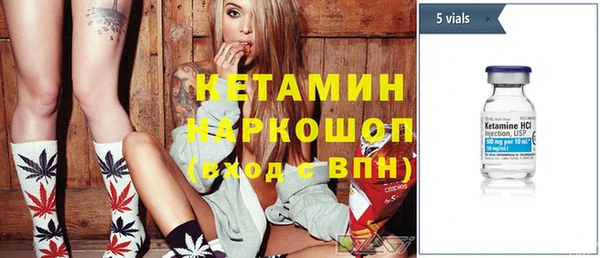 PSILOCYBIN Гвардейск