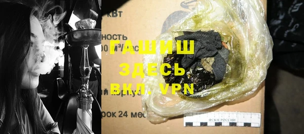 марки nbome Коряжма