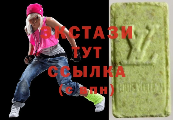 спиды Козельск