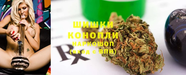 спиды Козельск