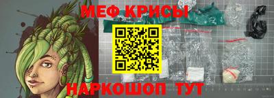 каннабис Кулебаки