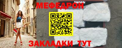 MDMA Premium VHQ Краснодар