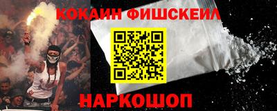 каннабис Кулебаки