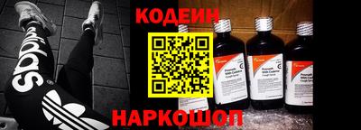 СК Кумертау