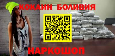 мет Кунгур