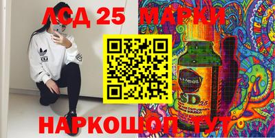 СК Кумертау