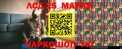 каннабис Кулебаки