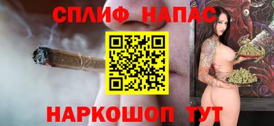 MDMA Premium VHQ Краснодар