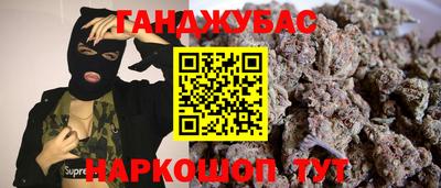 СК Кумертау
