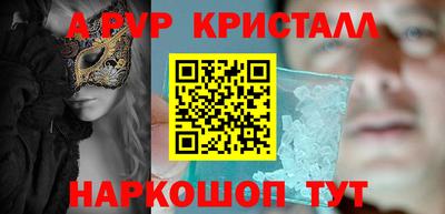 СК Кумертау