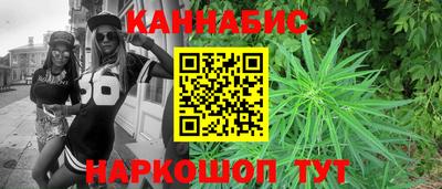 MDMA Premium VHQ Краснодар