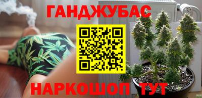 эйфоретик Краснознаменск