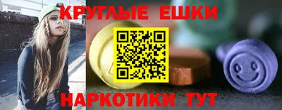 мет Кунгур