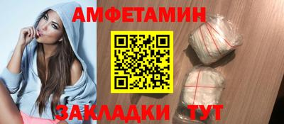 MDMA Premium VHQ Краснодар