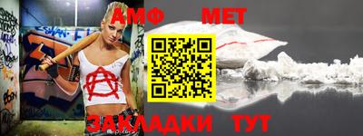 СК Кумертау