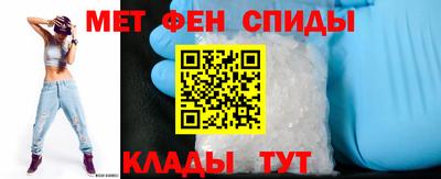 эйфоретик Краснознаменск
