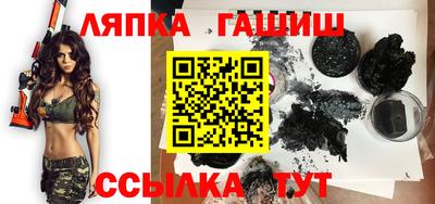 эйфоретик Краснознаменск