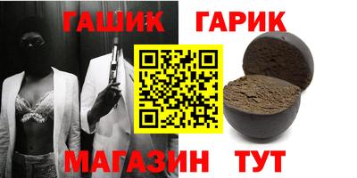 СК Кумертау
