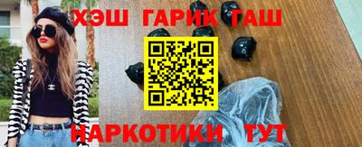 мет Кунгур