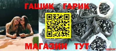 СК Кумертау