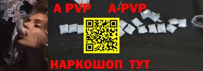 MDMA Premium VHQ Краснодар