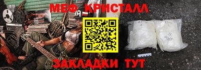 MDMA Premium VHQ Краснодар