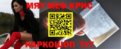 MDMA Premium VHQ Краснодар