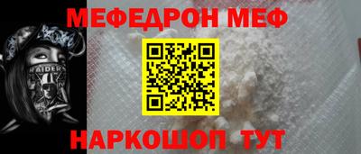 MDMA Premium VHQ Краснодар