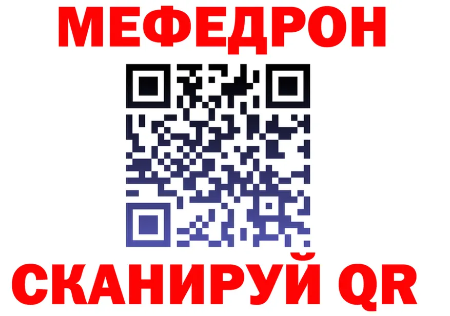 Alfa_PVP крисы CK зеркало это мега Котовск
