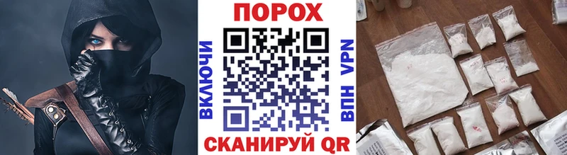 МЕТАМФЕТАМИН кристалл  закладка  Котовск 